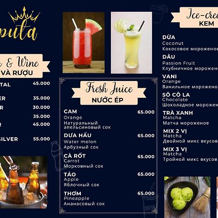 Laputa Hotel Που Κουόκ Εξωτερικό φωτογραφία